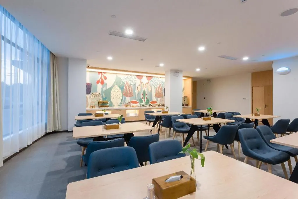 Hanting Hotel Changshu Shajiabang 소주