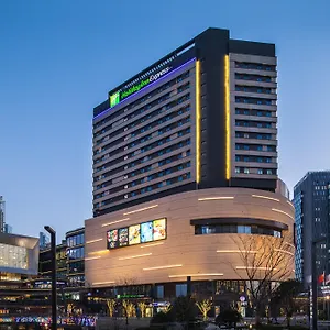 Express Suzhou New District By Ihg **** Suzhou (Jiangsu)