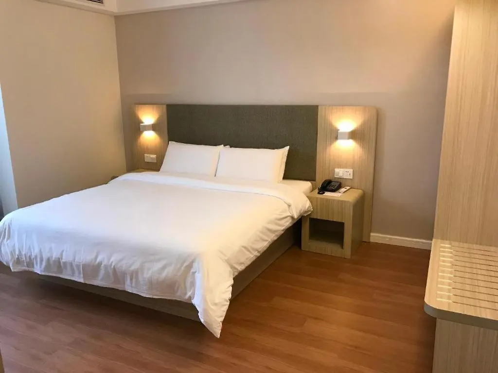 Hanting Hotel Changshu Shajiabang Suzhou