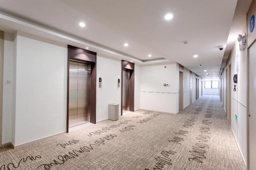 Hanting Hotel Changshu Shajiabang Suzhou  Suzhou (Jiangsu)