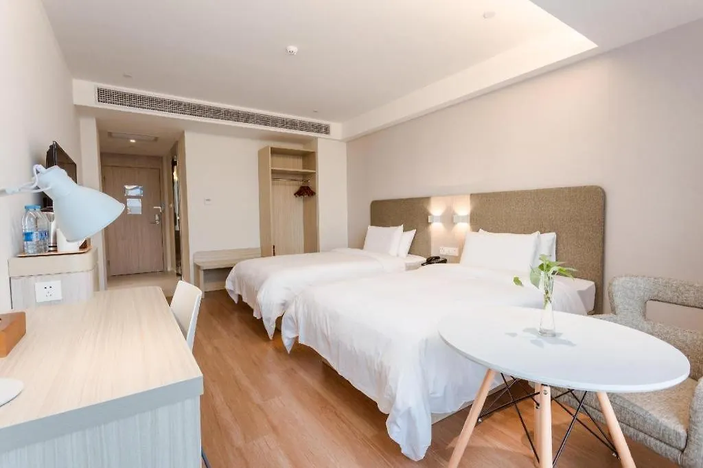 Hanting Hotel Changshu Shajiabang Suzhou   Suzhou (Jiangsu)