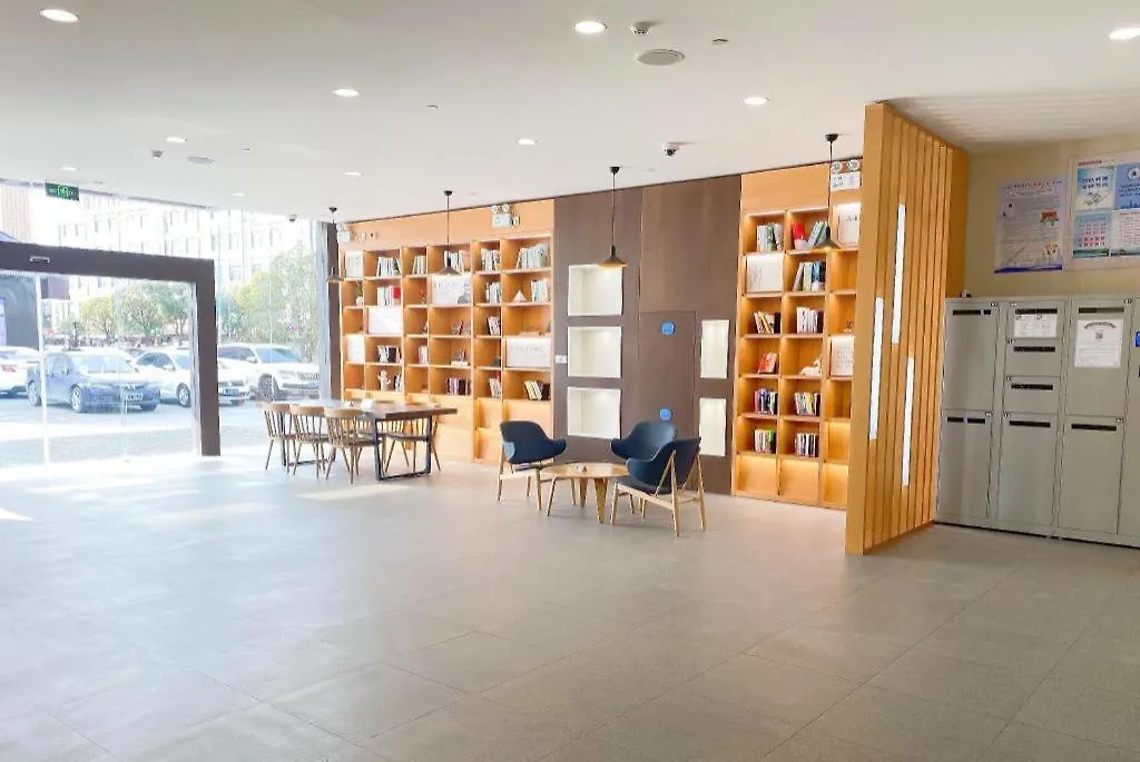 Hanting Hotel Changshu Shajiabang Suzhou  2*, Suzhou (Jiangsu)