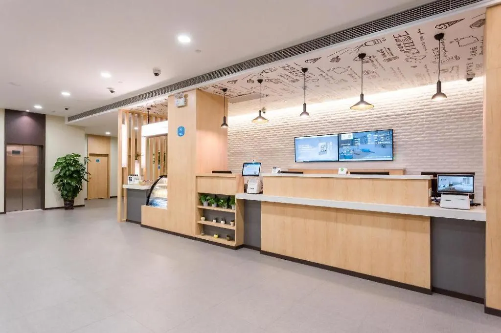 Hanting Hotel Changshu Shajiabang Suzhou  2*, Suzhou (Jiangsu)