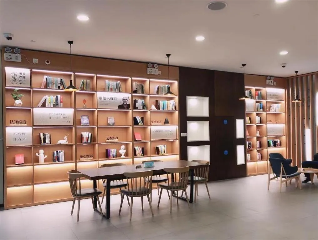 Hanting Hotel Changshu Shajiabang Suzhou