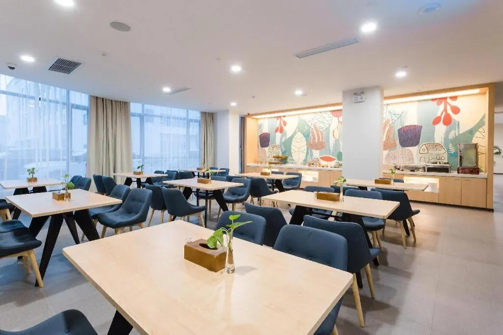 Hanting Hotel Changshu Shajiabang Suzhou  2*, Suzhou (Jiangsu) China