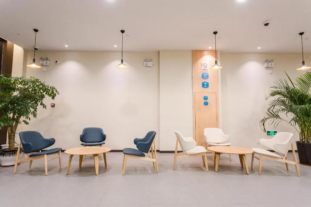 Hanting Hotel Changshu Shajiabang Suzhou
